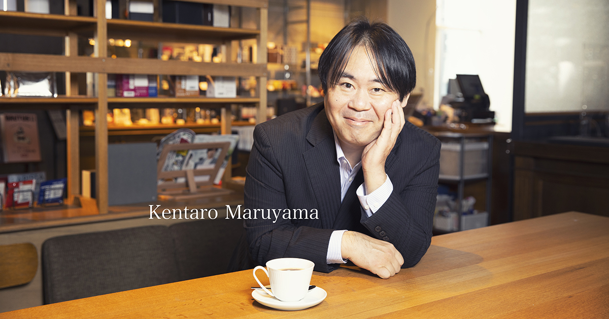 COFFEE 多様性の祝祭 日本語版　丸山健太郎氏翻訳 丸山健太郎 | スペシャルティコーヒーを牽引する世界的カッパーが決意